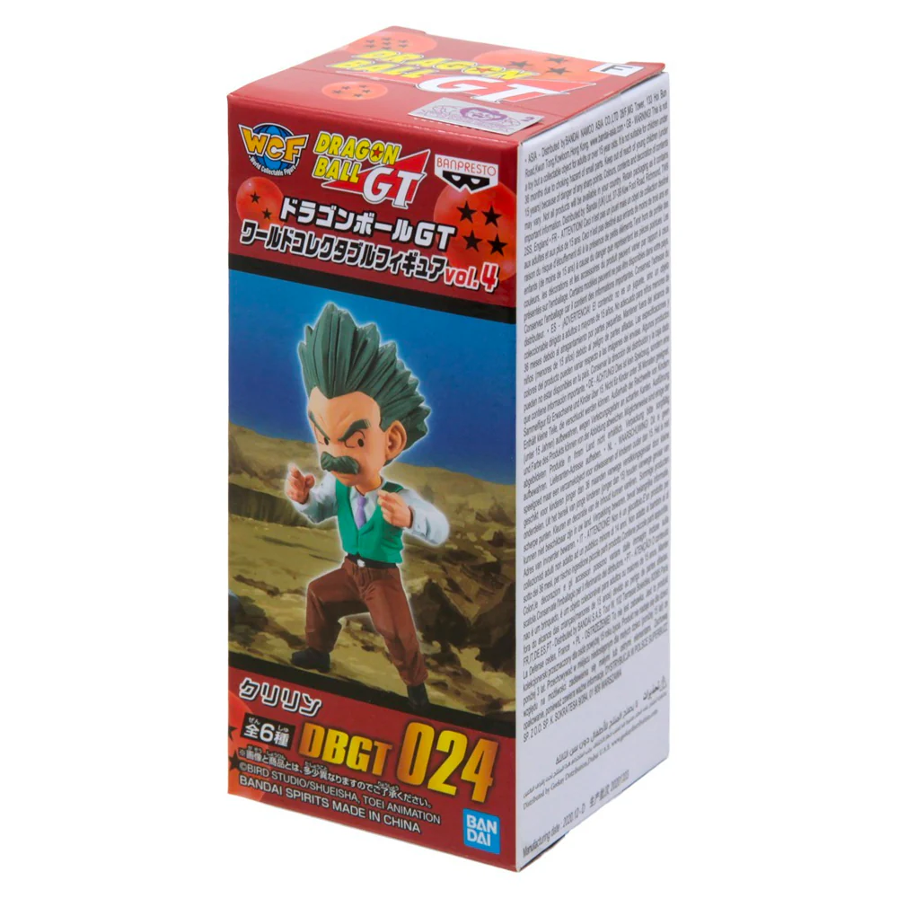 Product image 19
